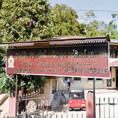Pasbage Divisional Secretariat -Nawalapitiya